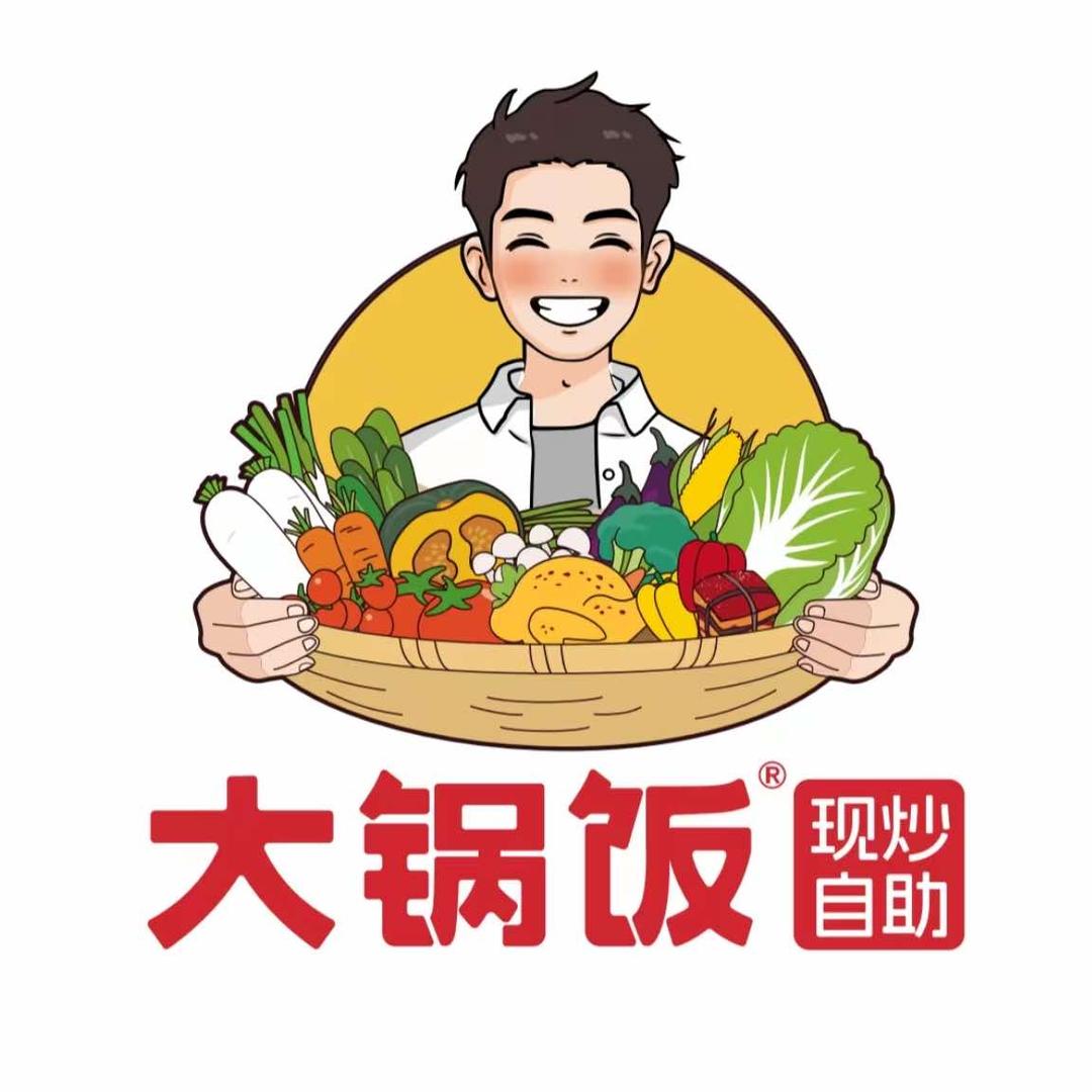 大锅饭现炒自助官方账号