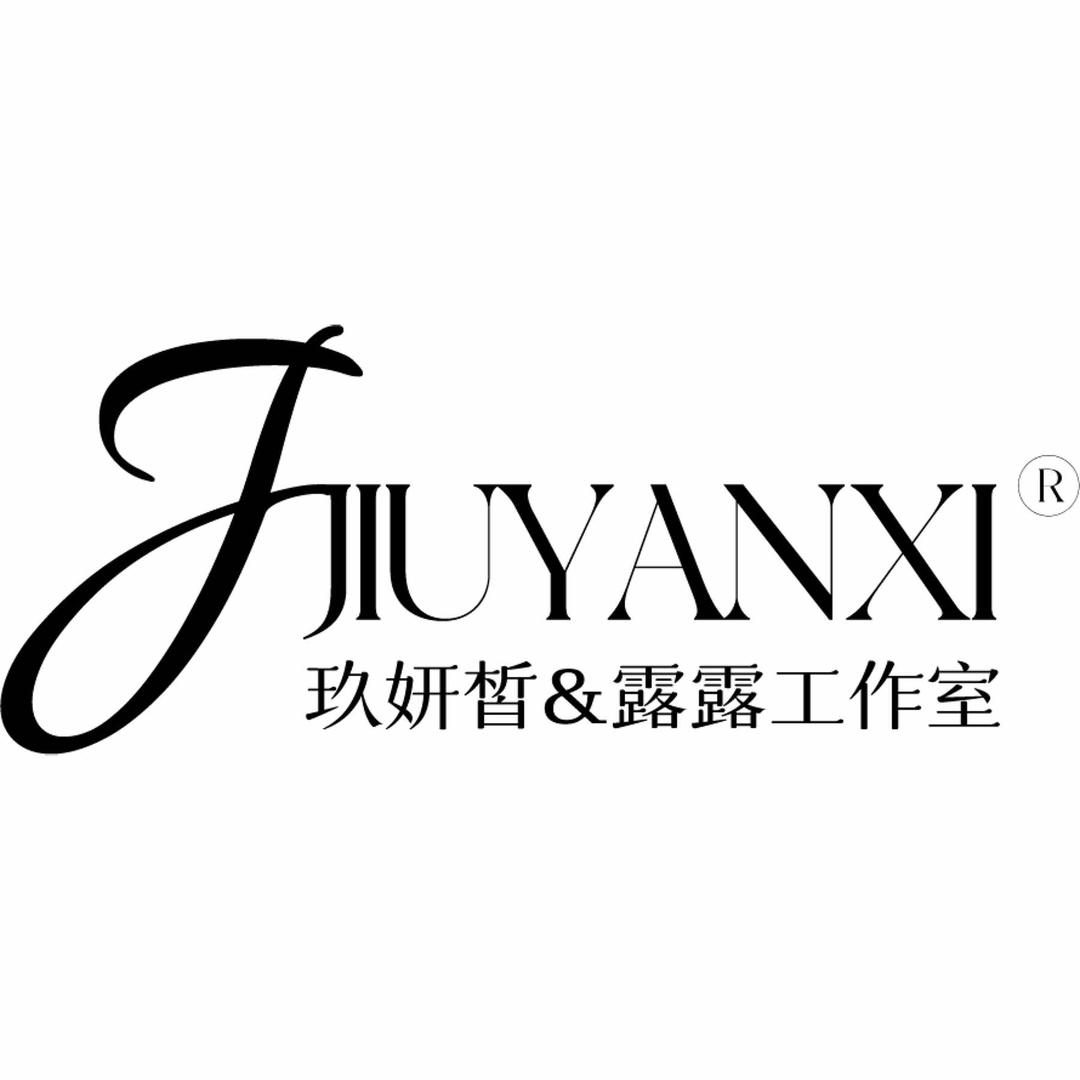 玖妍皙·露露工作室