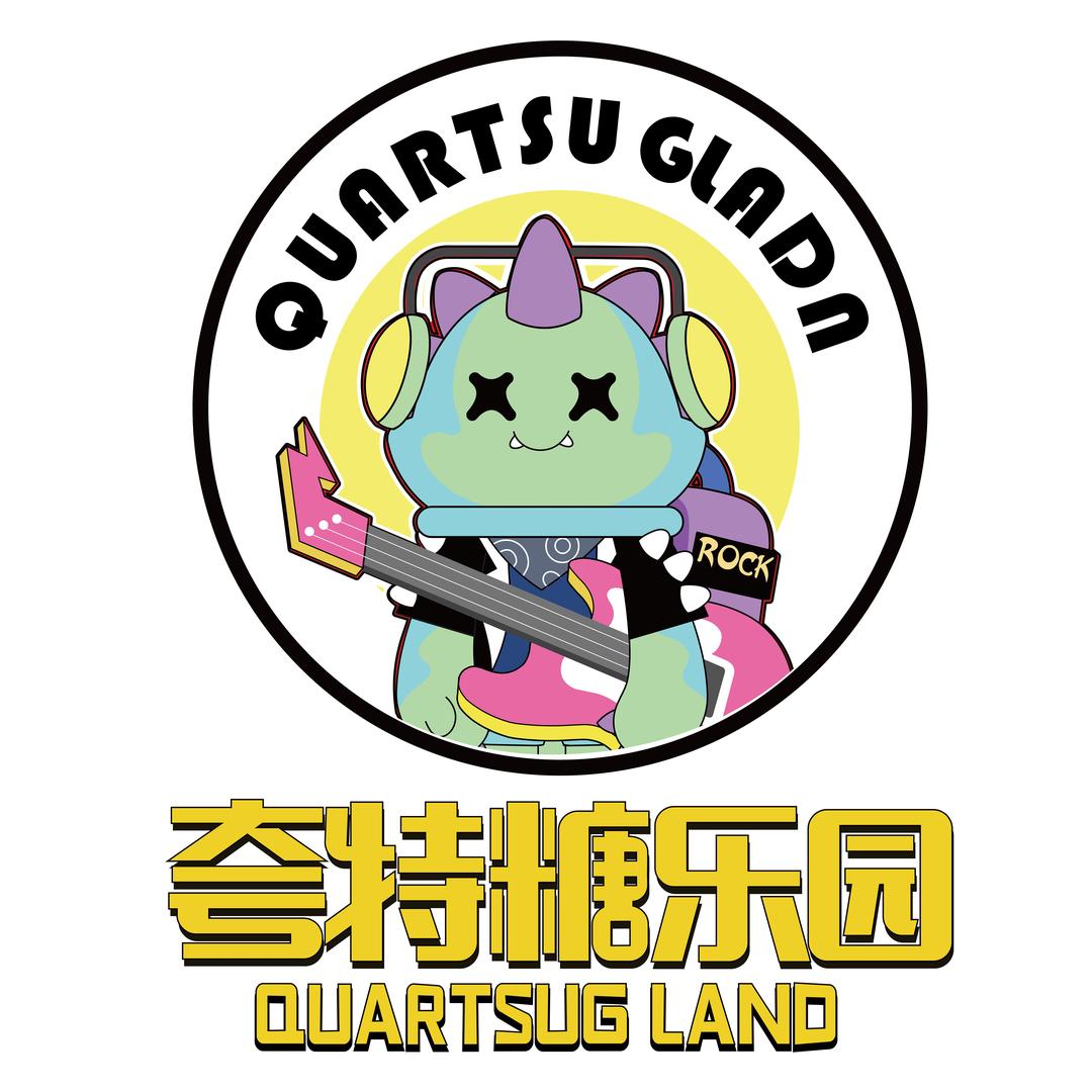 夸特糖乐园（房山店）