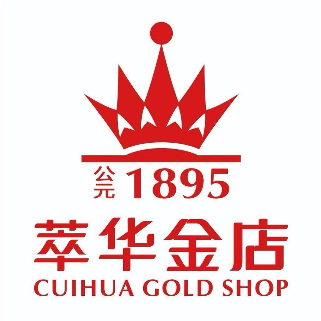 萃华金店喀左店小月