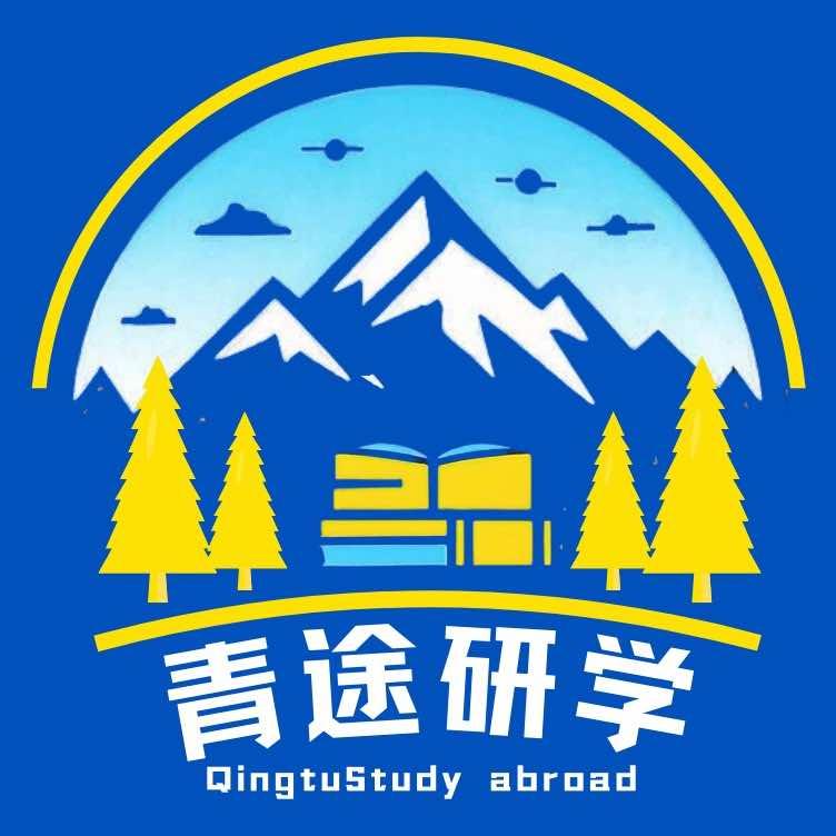 青途研学旅行【临沂地区】