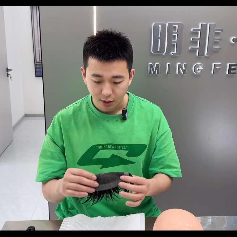 明非男士假发定制店