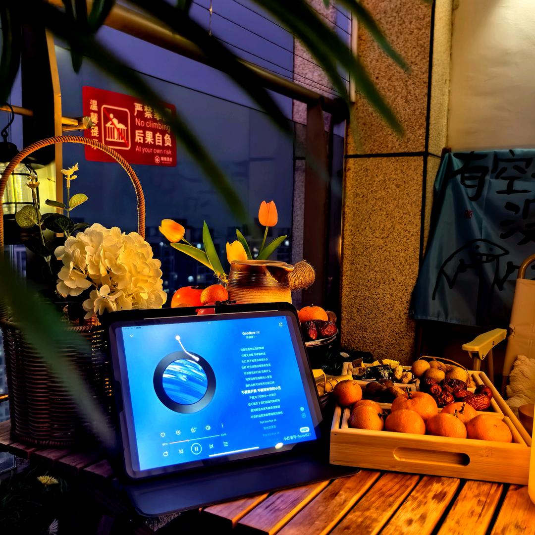 黔宿.瑞锦高空影院酒店(金融城店)官方号