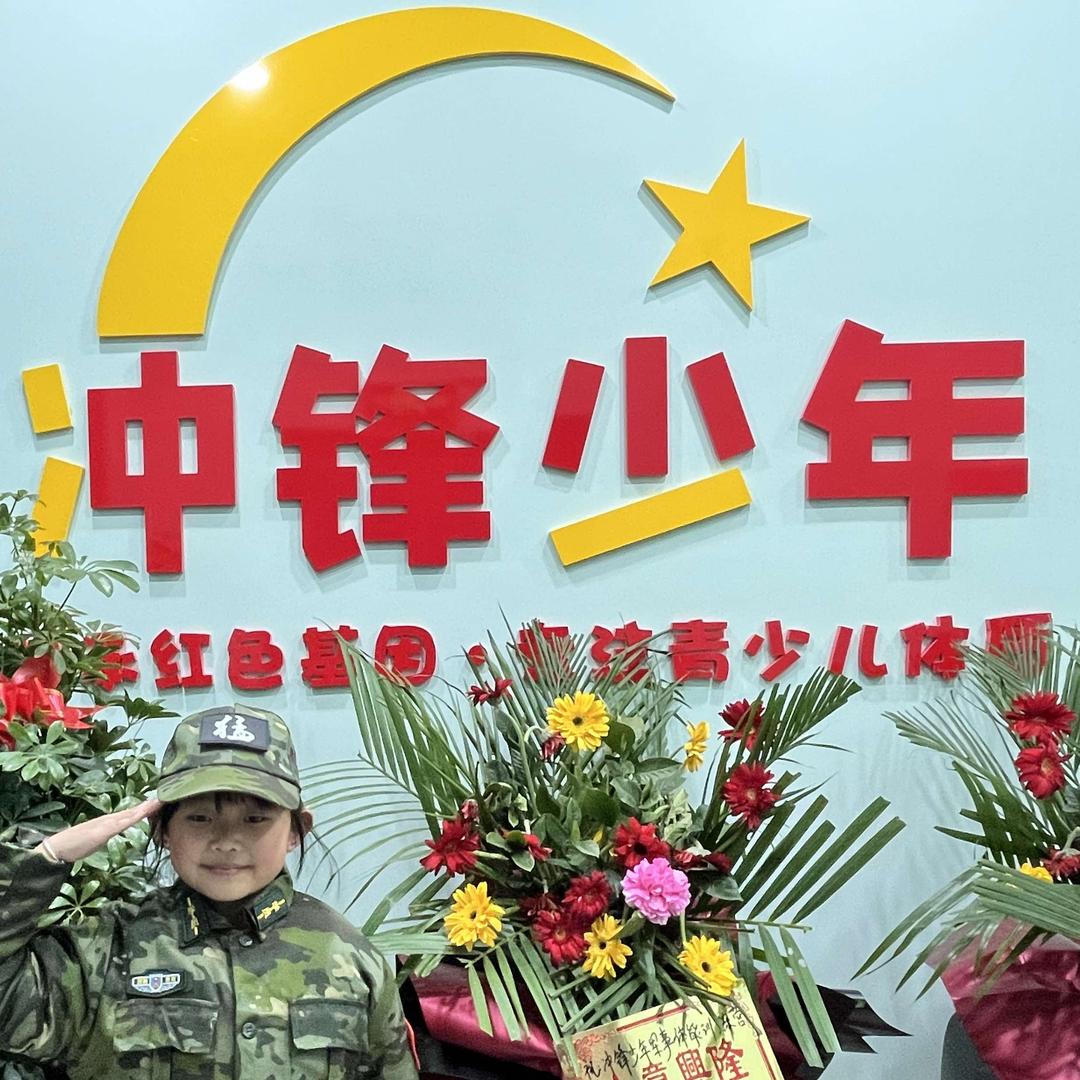 勉县冲锋少年体能训练营