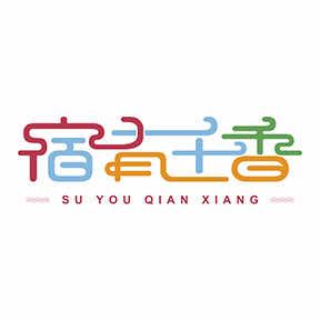 江苏大闸蟹万亩养殖基地
