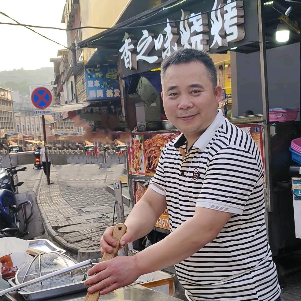 资兴市兴宁镇香之味烧烤