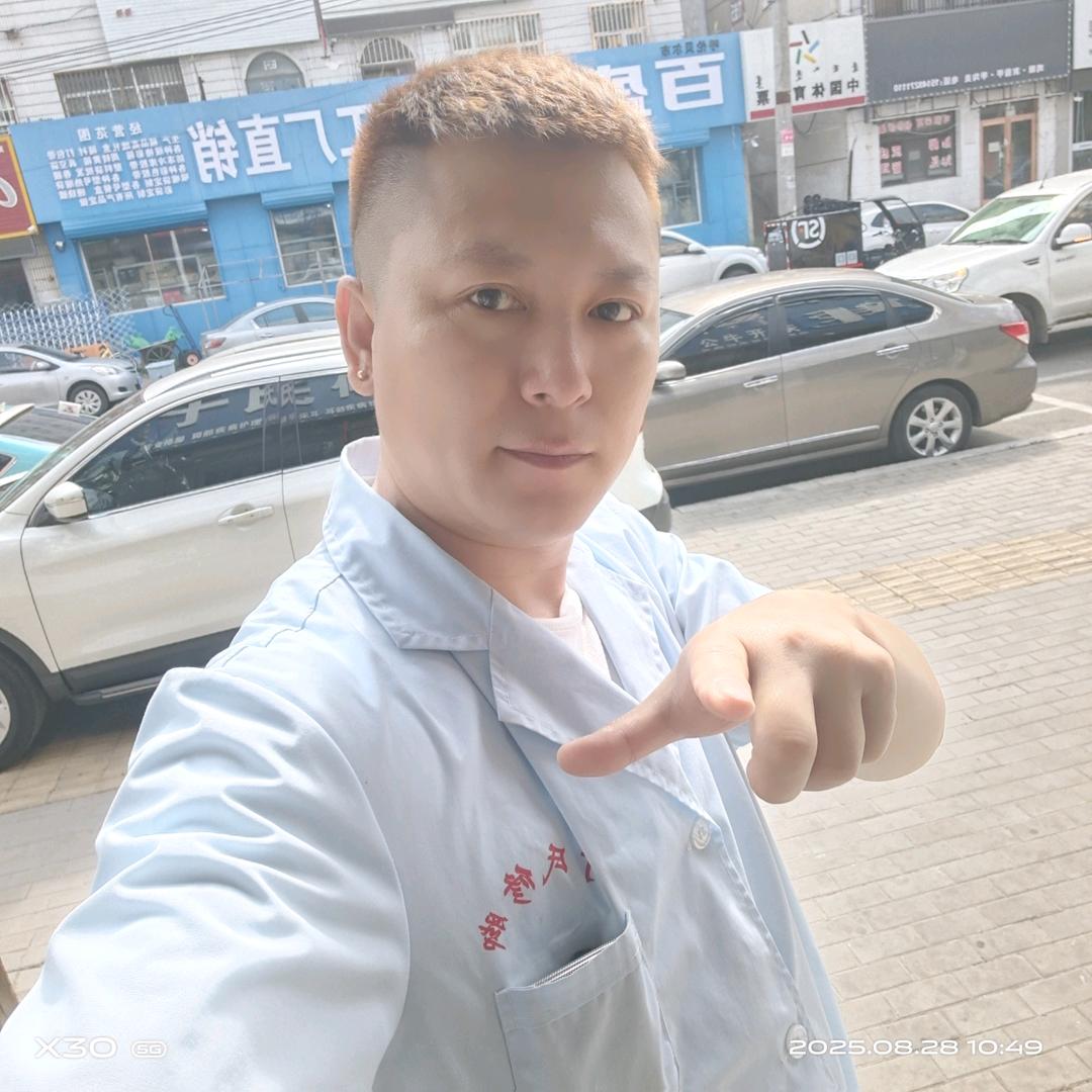 海拉尔区于氏修脚店