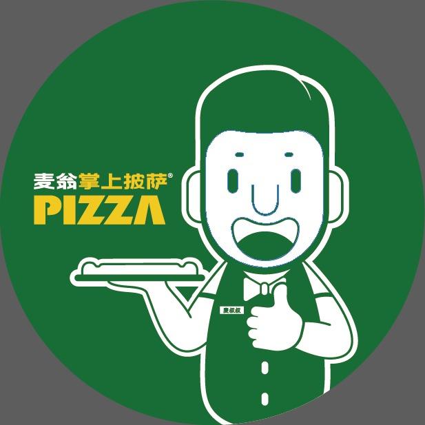 麦翁掌上披萨(天保店)