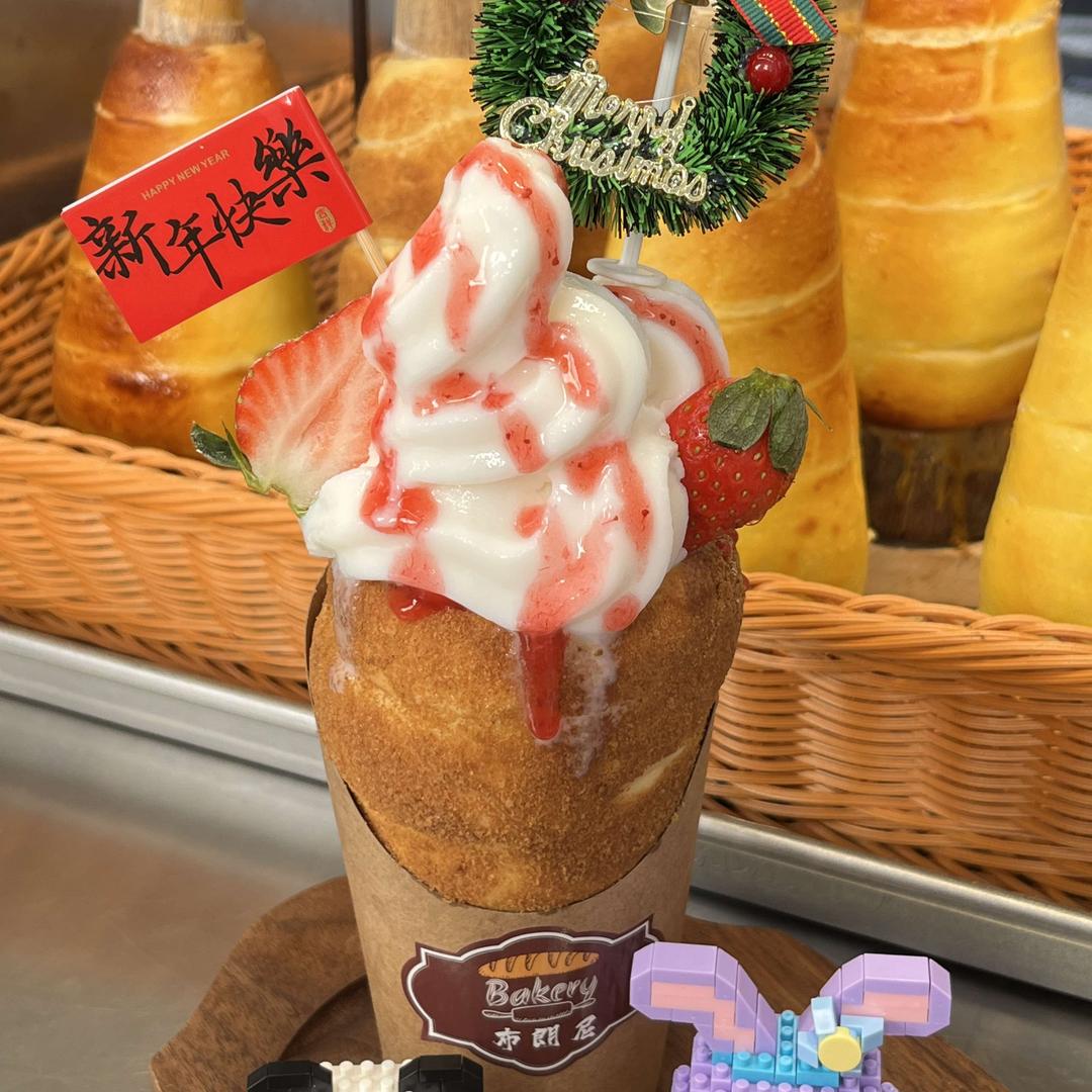 烟囱面包·蛋糕