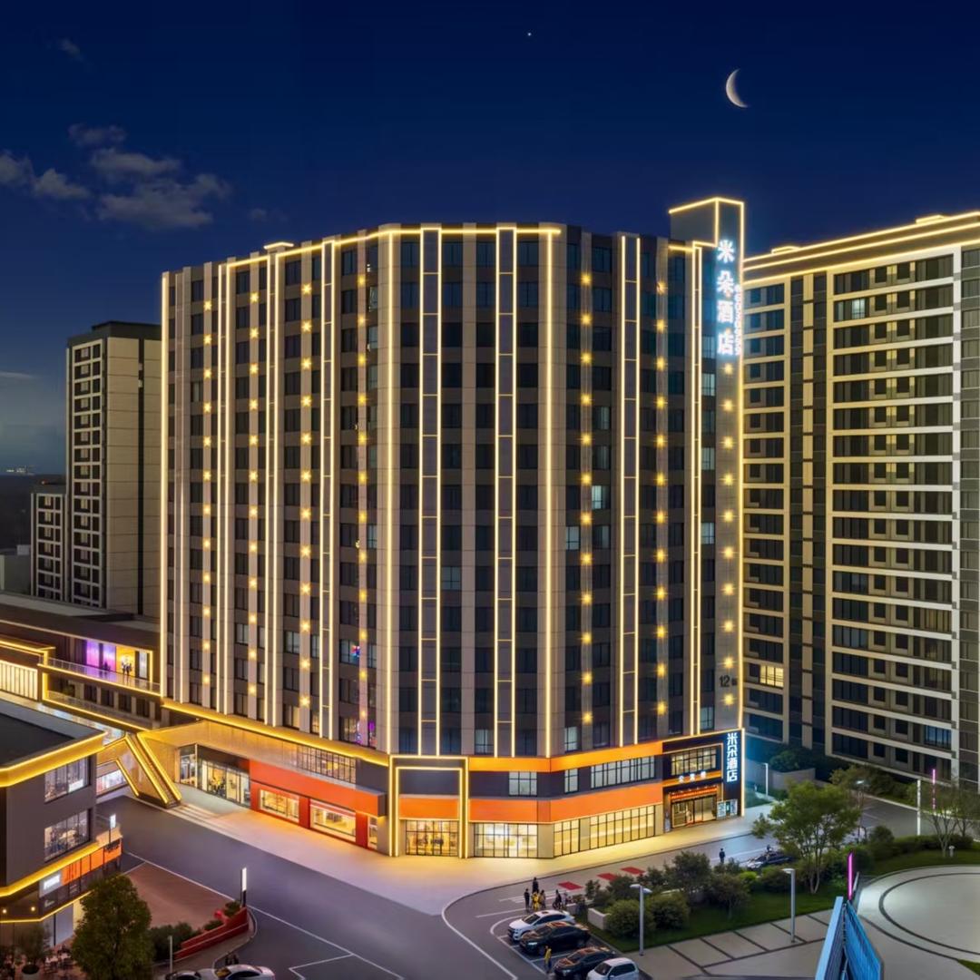 卫辉米朵酒店(新乡医学院一附院店)