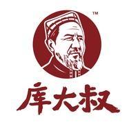 库大叔过油肉拌面(北京路店)