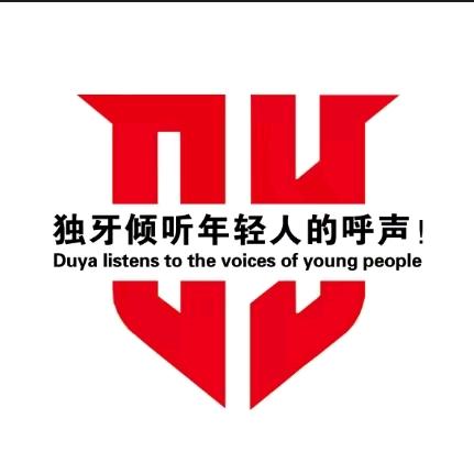 独牙台球俱乐部（上党区迎宾东街）