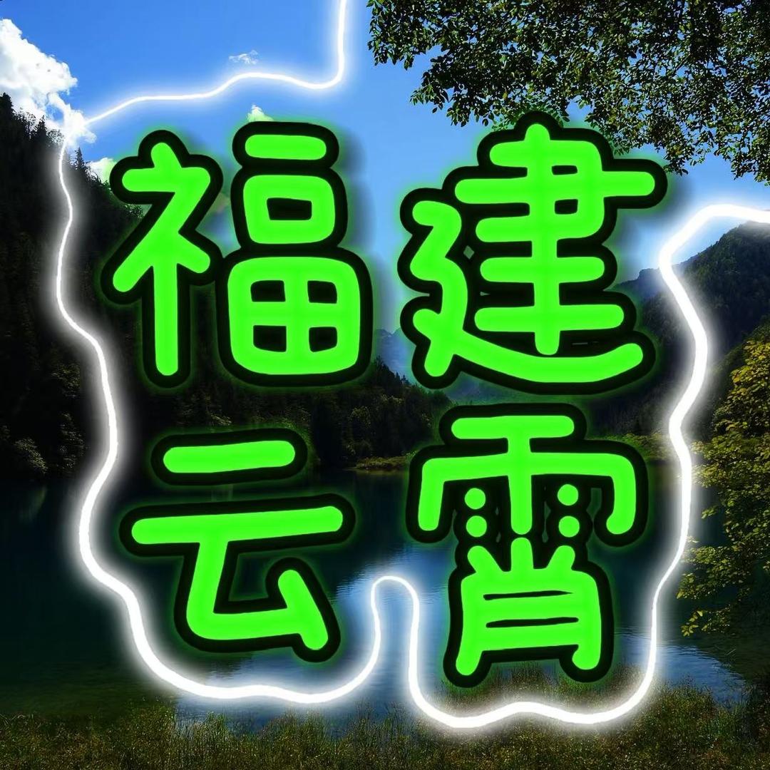 小番茄-恪拈