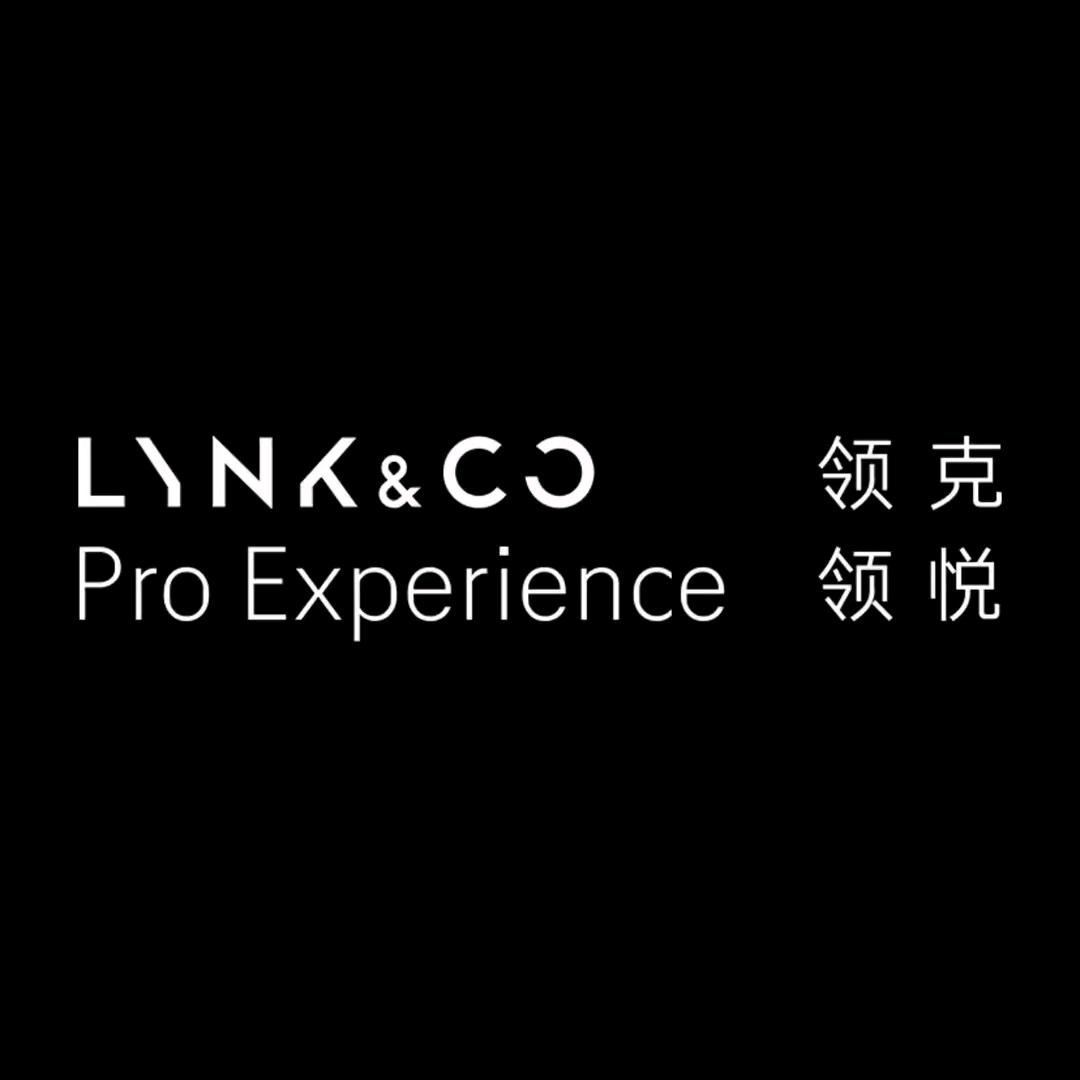 领克领悦｜济南誉通领克中心