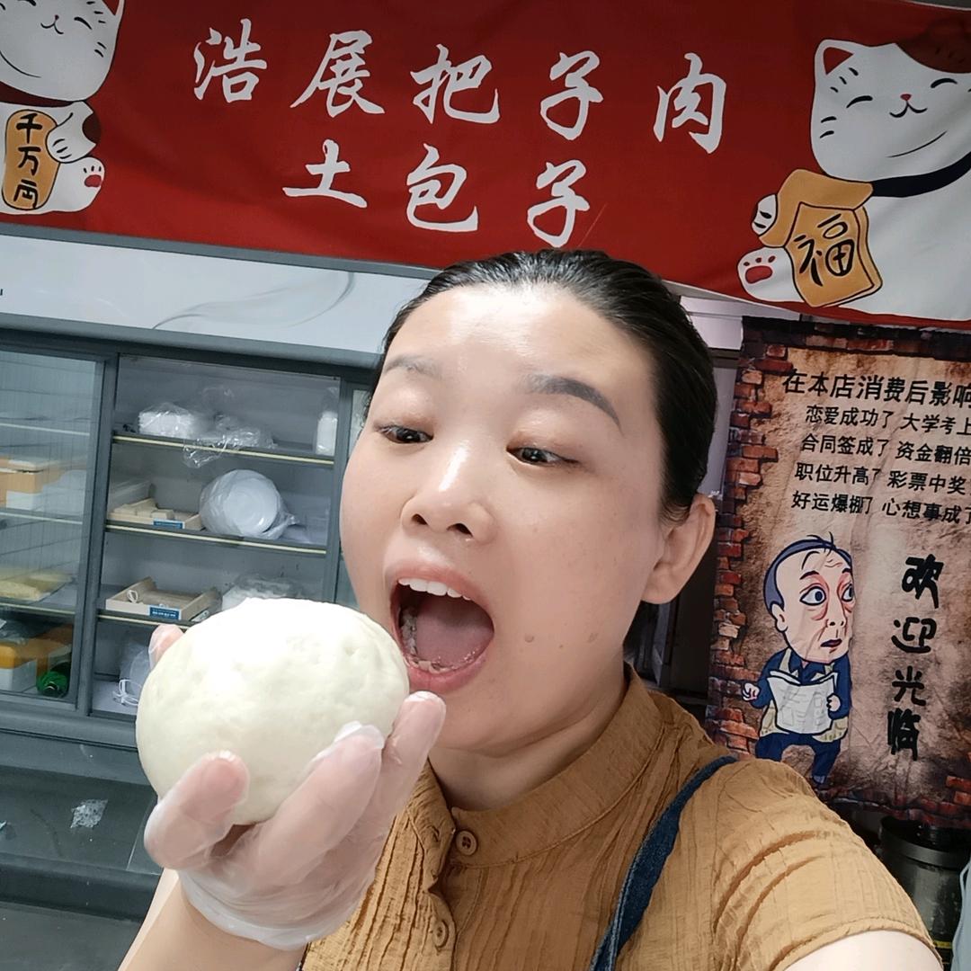 顺心馒艺胶东花馍