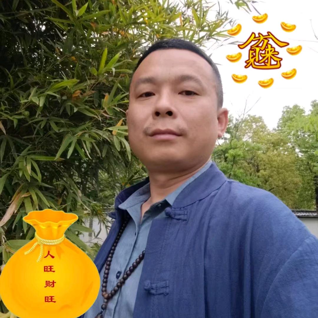 依堂养生义乌膝管家官号