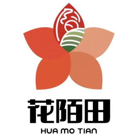 花陌田新中式茶饮官方号