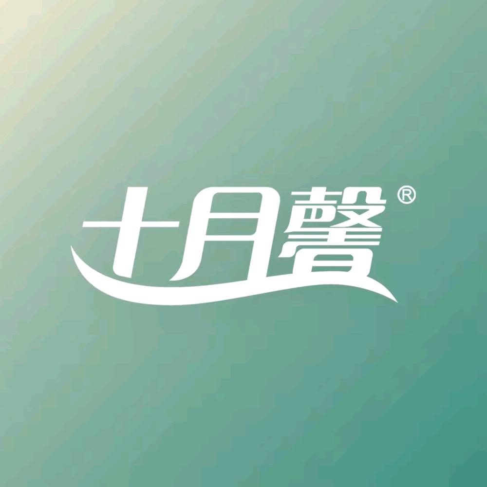 十月馨倾佰丽产康（大连店）