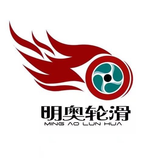 奶糖教练@明奥轮滑