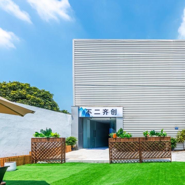 厦门市湖里区不二齐创轻奢酒店