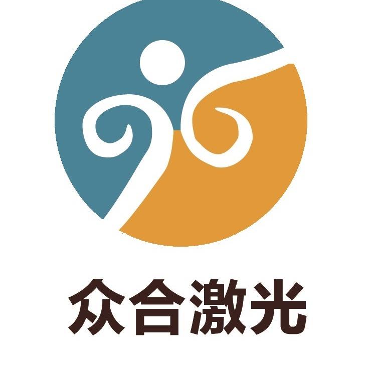 众合-激光切管机