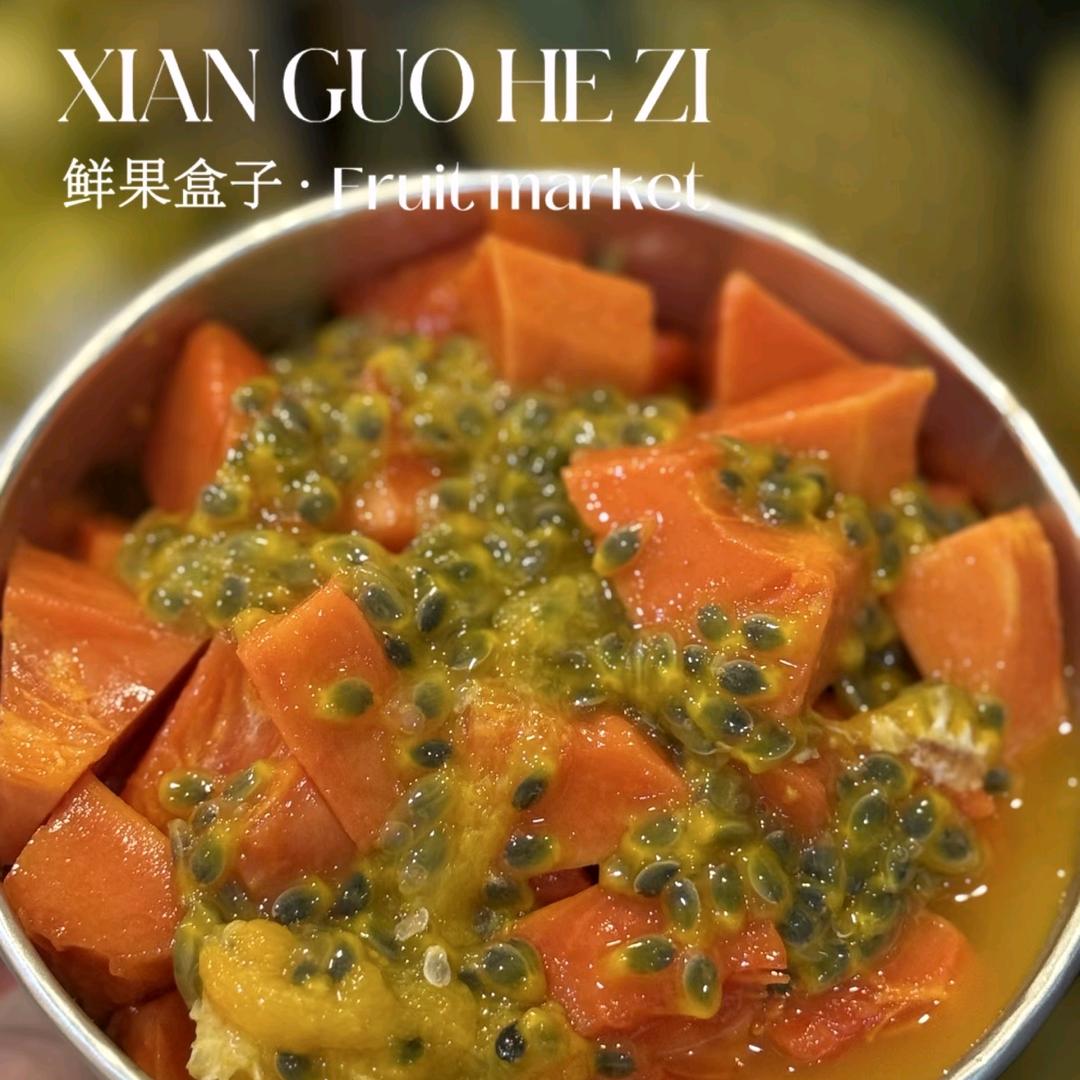 东宁市壹米冷萃水果夹酸奶官方号