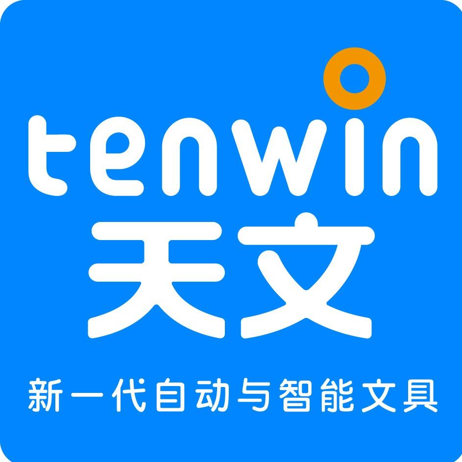 天文文具同城店