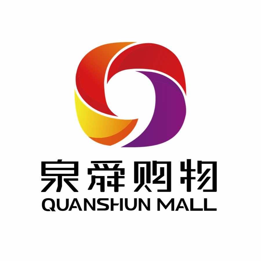 泉舜购物