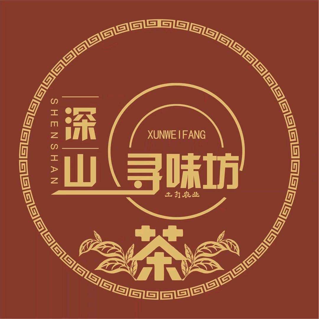 深山寻味记特产坊