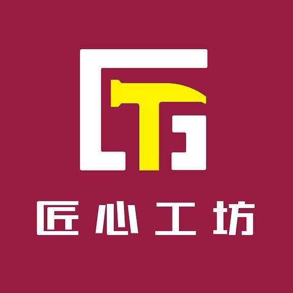 匠心工坊专业洗护