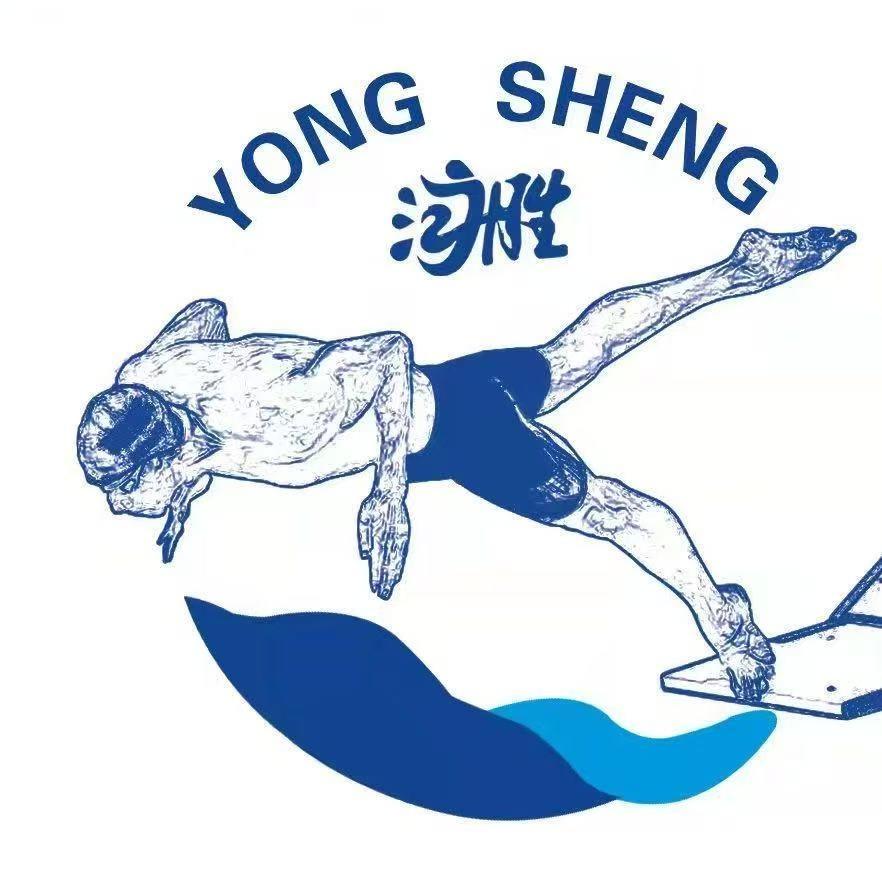 东昌泳胜游泳馆孙教练