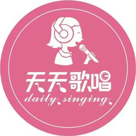 高平天天歌唱网红校区