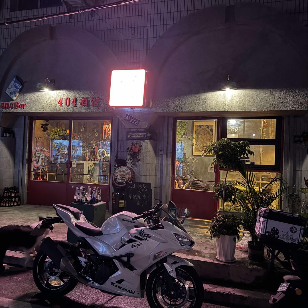 兔子的店·404酒馆官方号