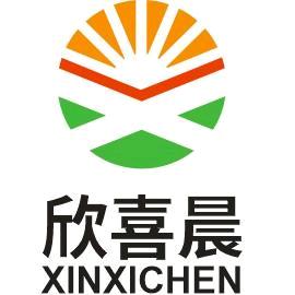 欣喜晨酱板鸭(宏宇店)专用号