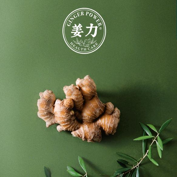 姜力头道（掉头发找@魏）