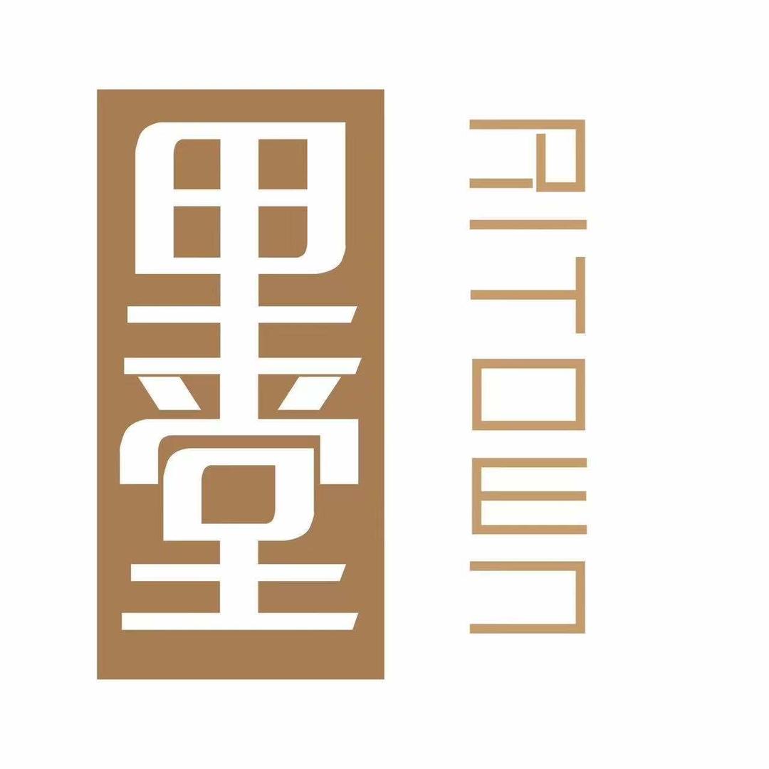 里堂家宴