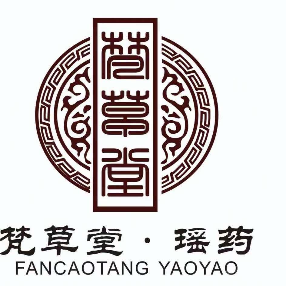 梵草堂晓川（释墨店）