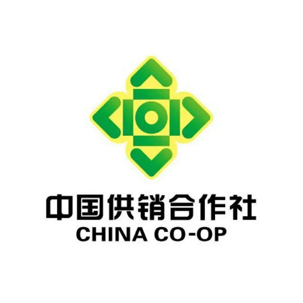 安顺市西秀区供销社供销商店宠粉号