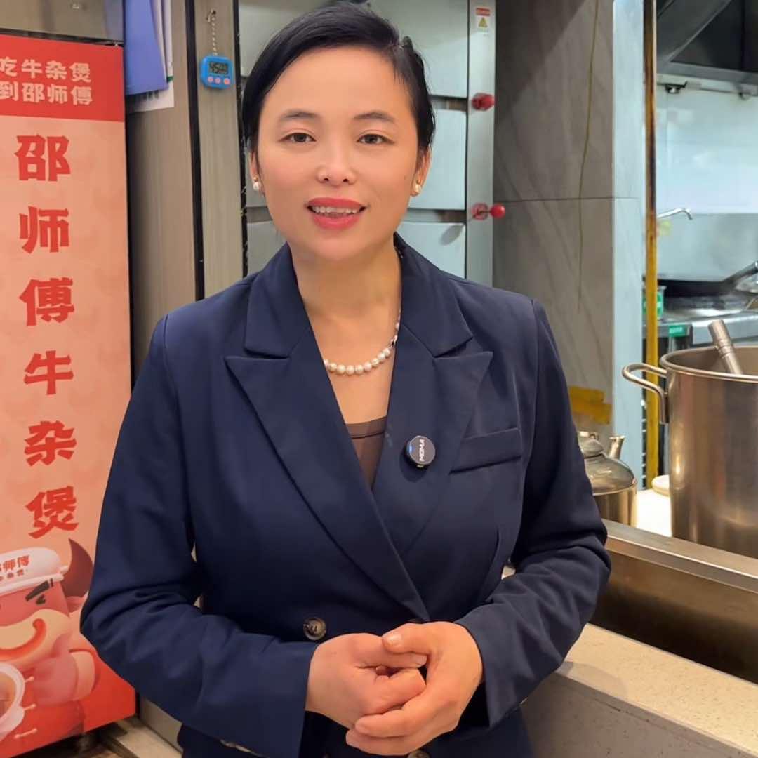 卲师傅牛杂官方号