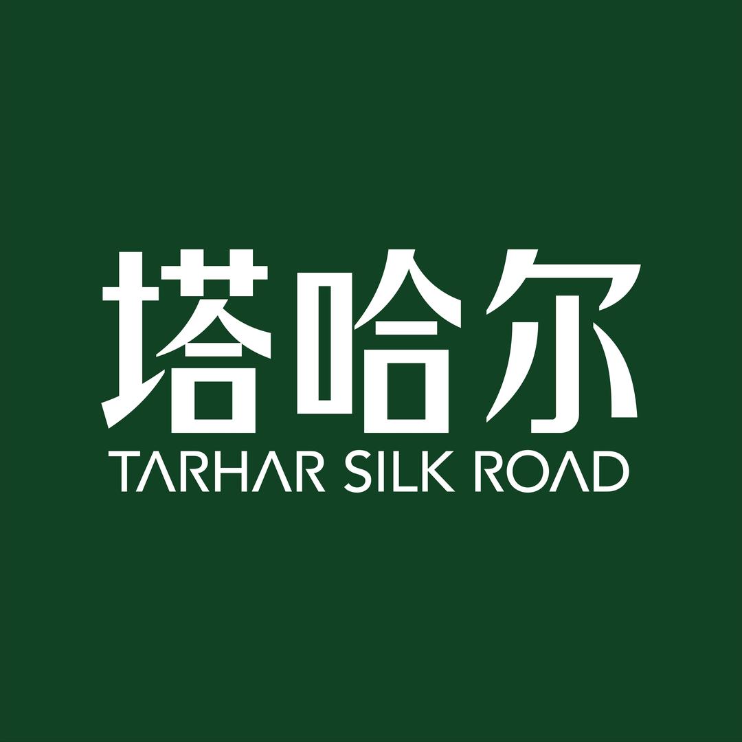 塔哈尔-漕河泾店长