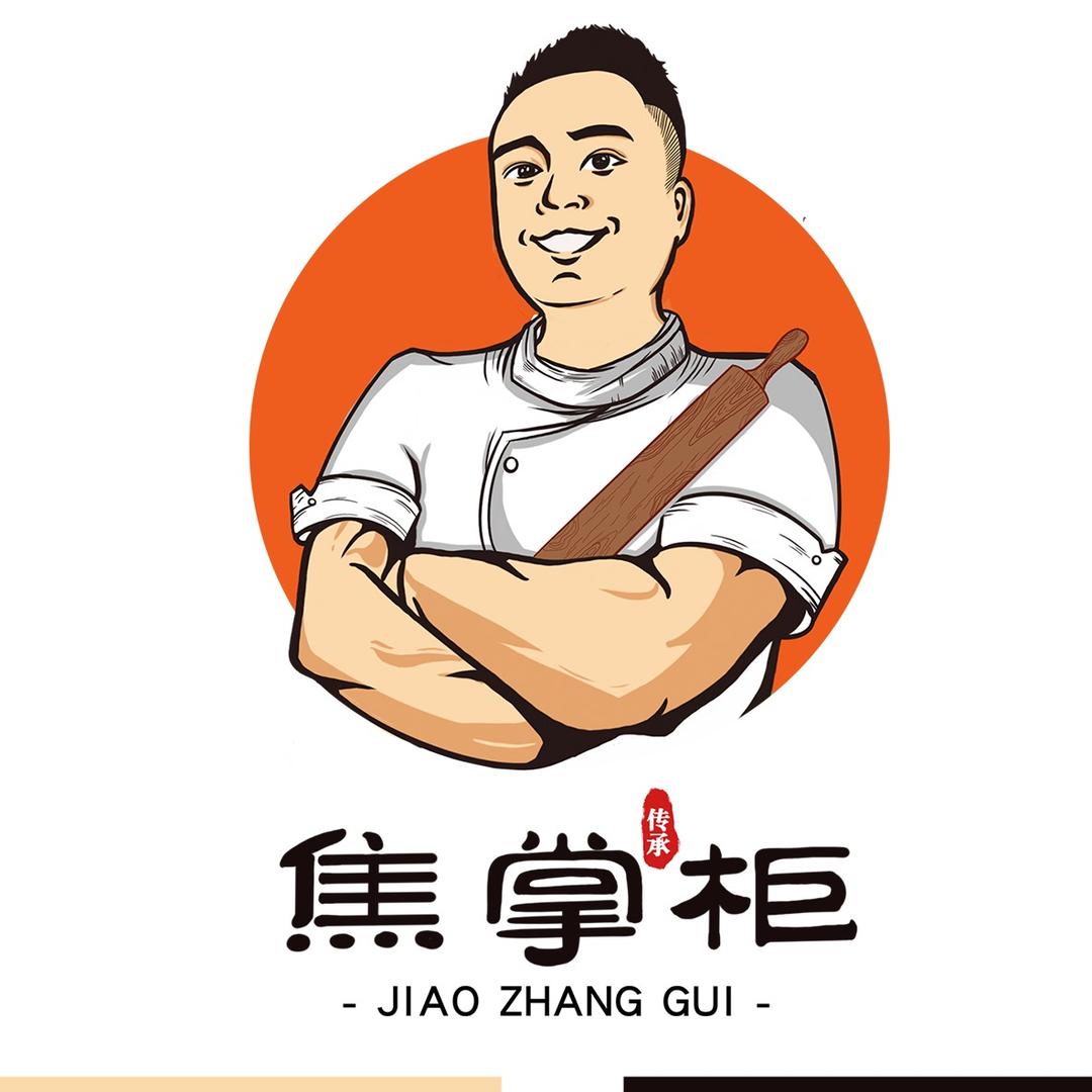 焦掌柜手擀面官方号