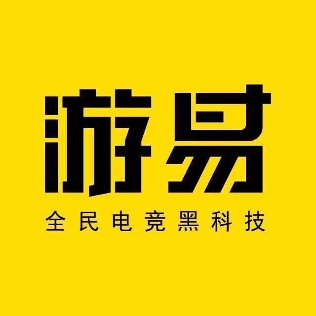 游易网吧网咖电竞馆(襄阳人民广场店)