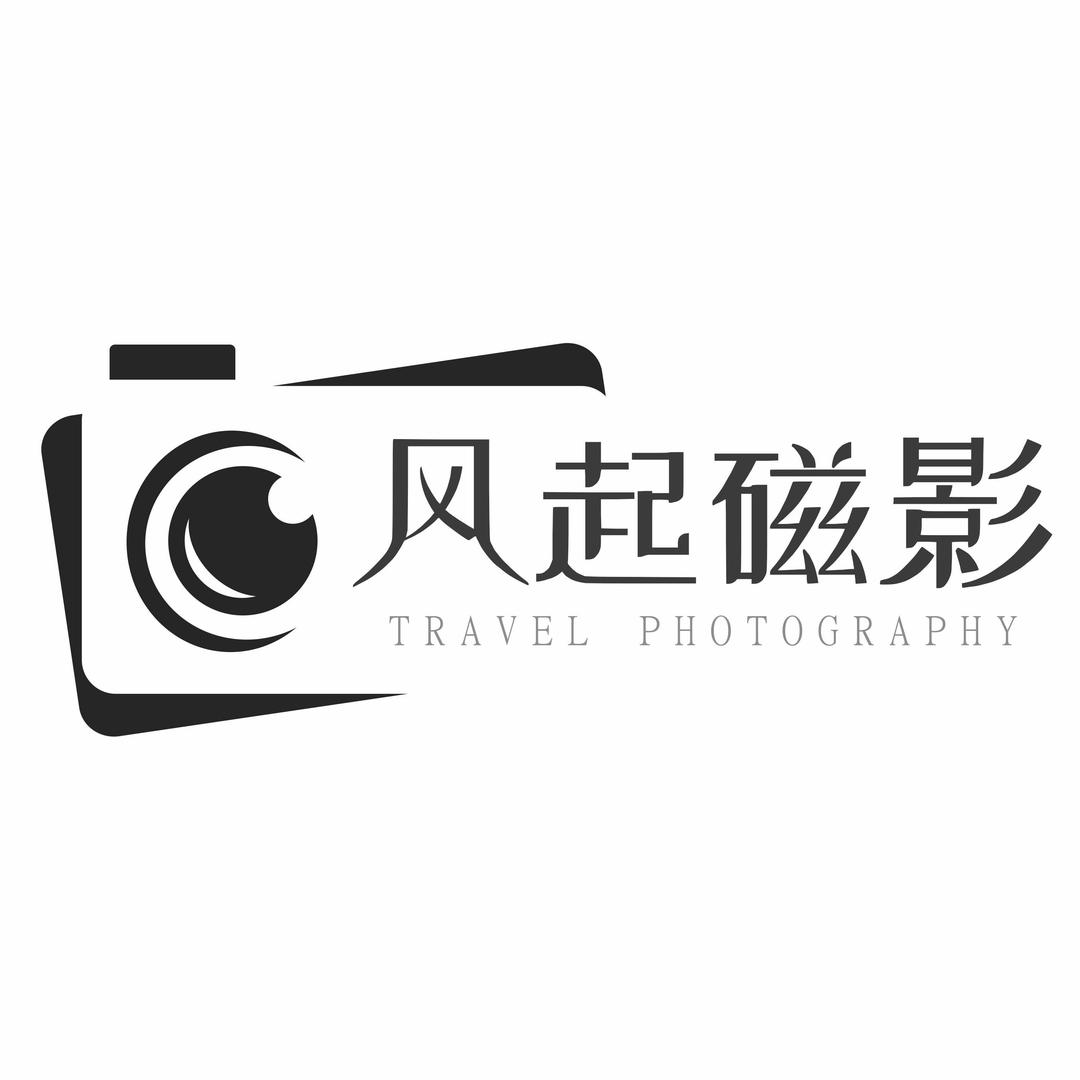 风起磁影（磁器口店）