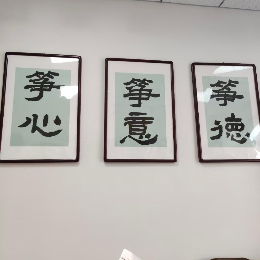 国乐琴筝艺术馆宠粉号