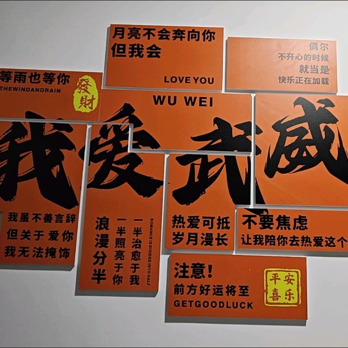 睿云棋牌室