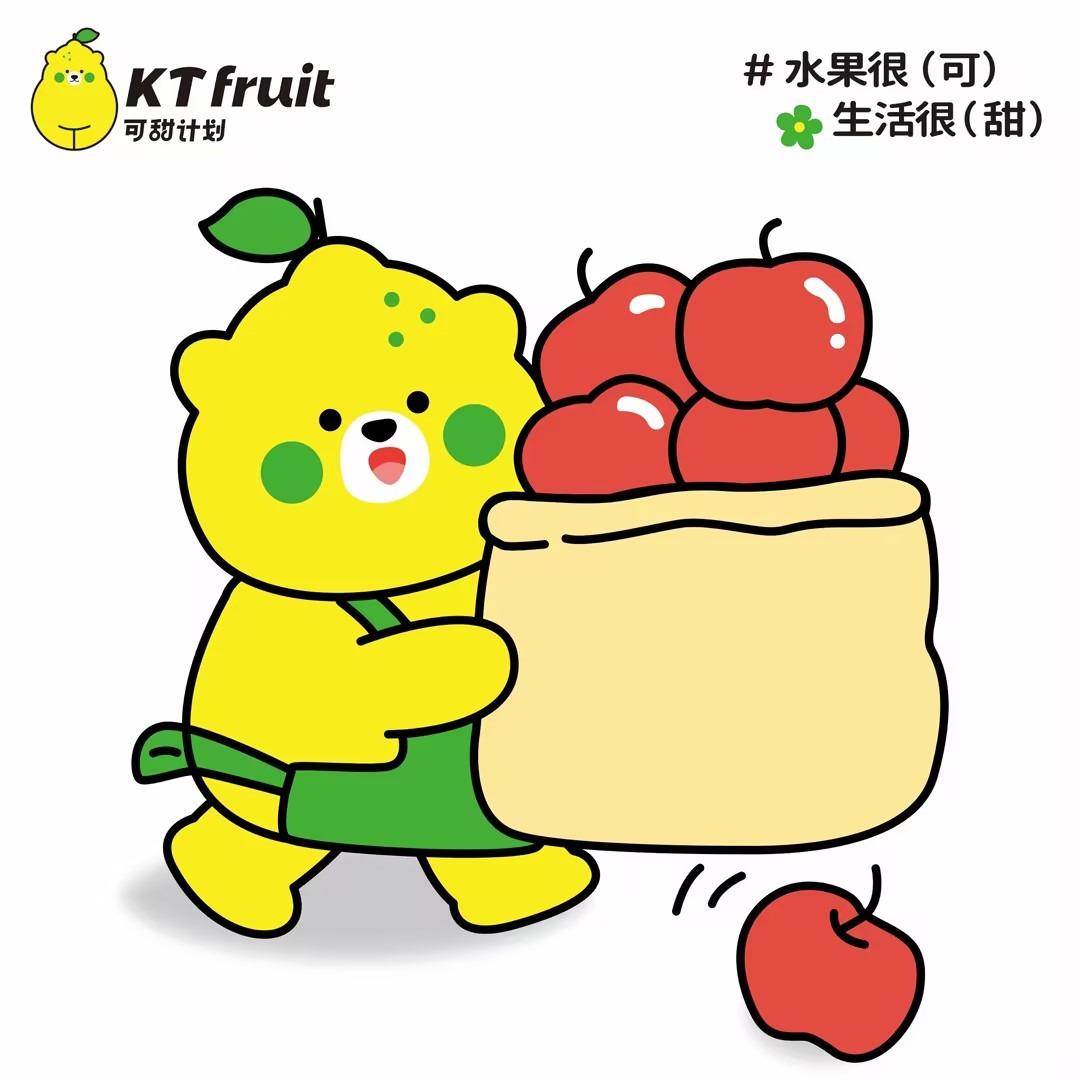 KT Fruit水果超市（可甜计划）