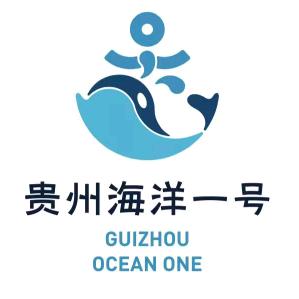 贵州海洋一号