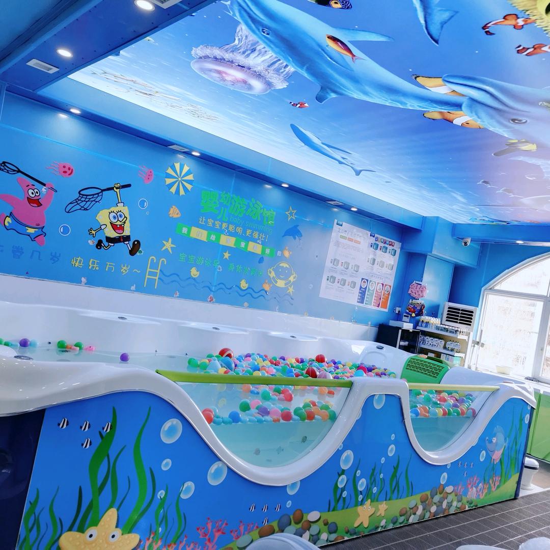 爱婴宝孕婴童官方号