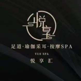 悦享汇（信阳店）