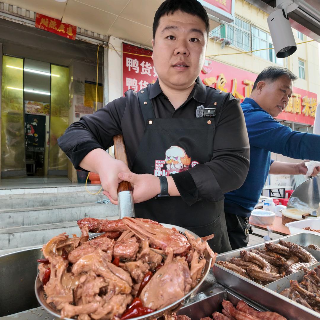 邢台小胖现卤鸭货